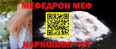 синтетический гашиш Комсомольск-на-Амуре