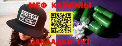 синтетический гашиш Комсомольск-на-Амуре