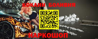 мдма Конаково
