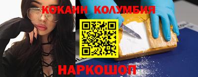 меф VHQ Коммунар