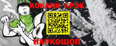 мдма Конаково