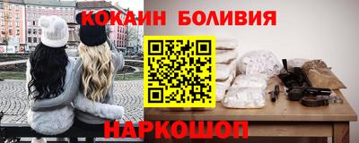 меф VHQ Коммунар
