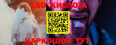 мдма Конаково