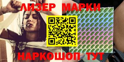 меф VHQ Коммунар