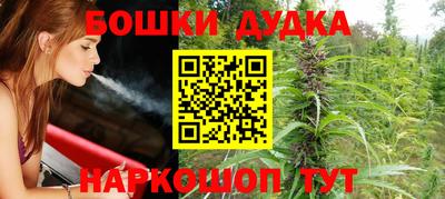 мдма Конаково