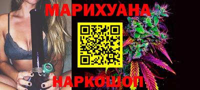 мдма Конаково