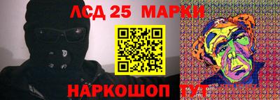 мдма Конаково