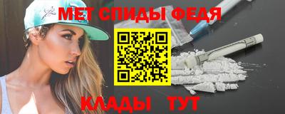 меф VHQ Коммунар