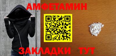 меф VHQ Коммунар