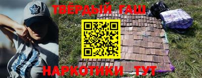 меф VHQ Коммунар