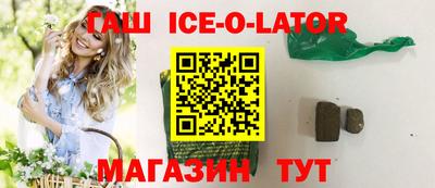 меф VHQ Коммунар