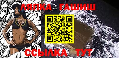 меф VHQ Коммунар