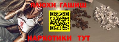 меф VHQ Коммунар