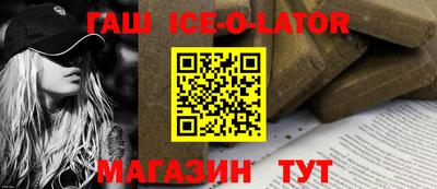 мдма Конаково