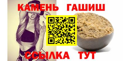мдма Конаково