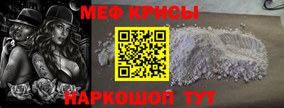 мдма Конаково