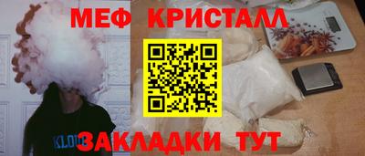 синтетический гашиш Комсомольск-на-Амуре