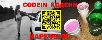 меф VHQ Коммунар
